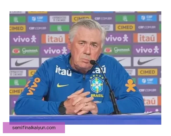 内马尔与安切洛蒂共同期待国家队新阶段的表现提升