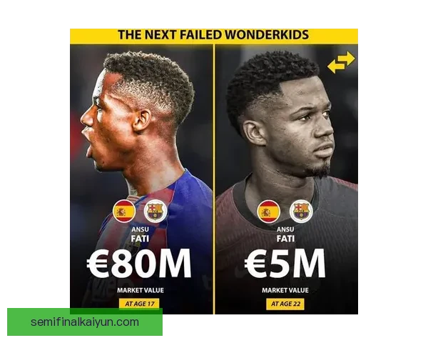 法蒂助攻数据持续提升 展现出良好比赛状态