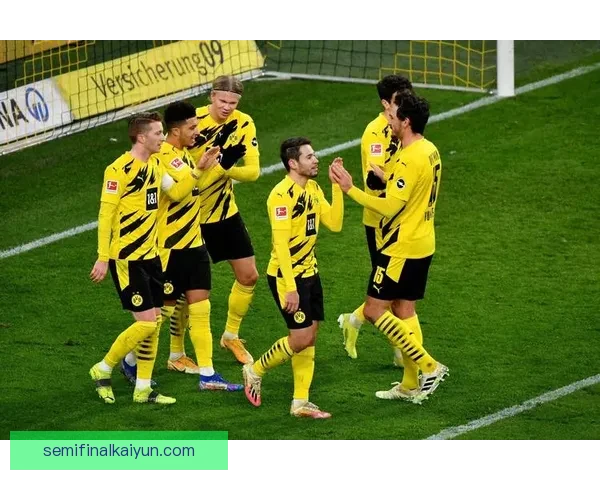 德甲黄墙主场近期表现稳健，多特蒙德主场竞争力持续提升