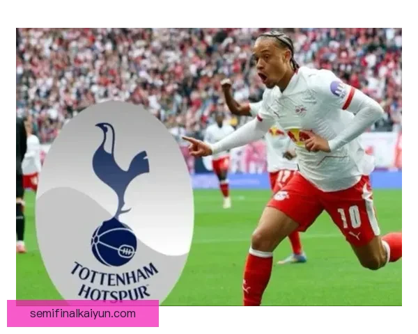 哈维·西蒙斯巴黎租借经历对其近期表现影响分析著